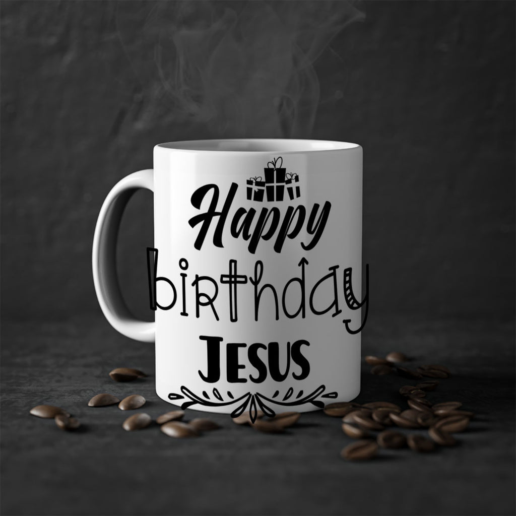 happy birthday jesus style 246#- christmas-Mug / Coffee Cup