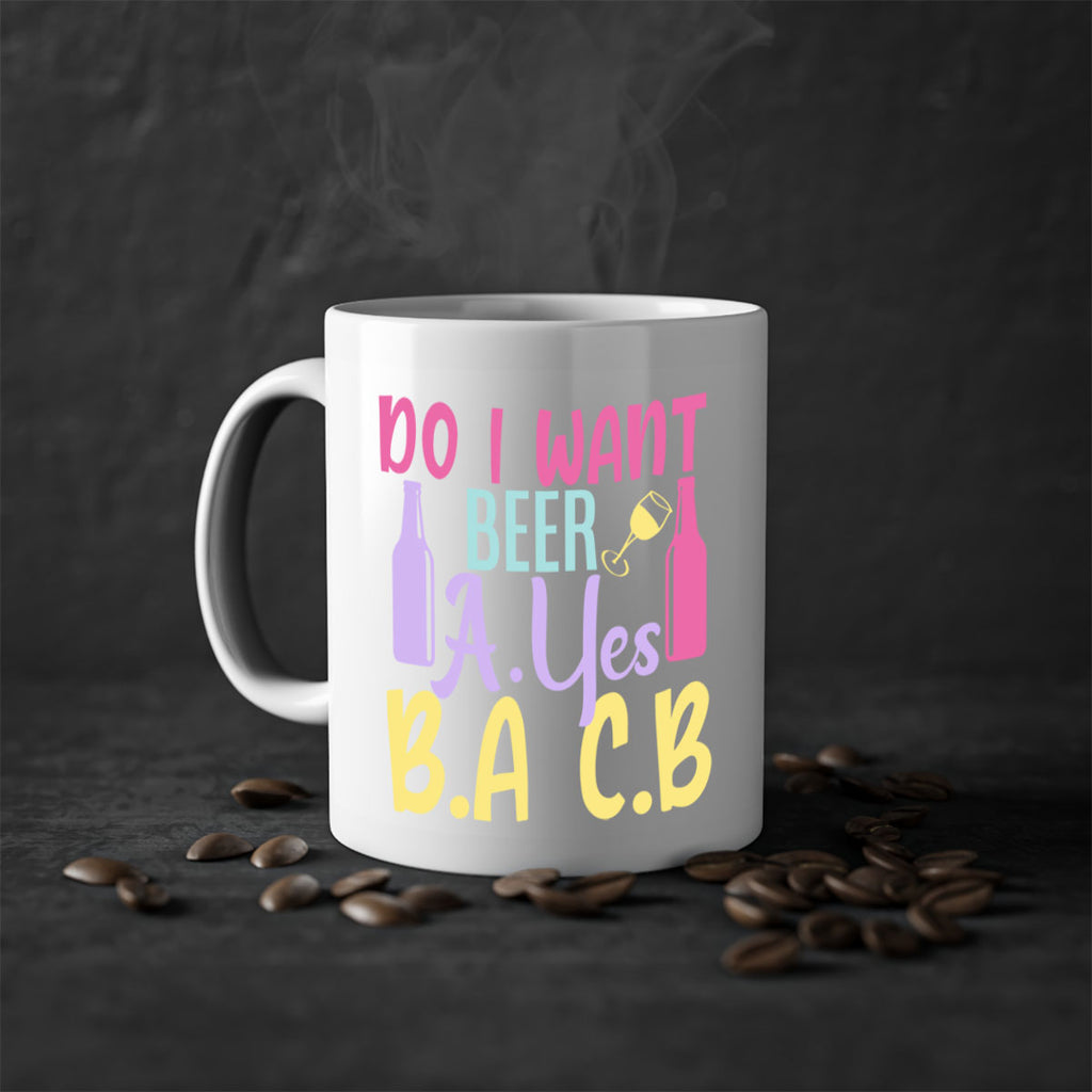 i want beer ayes ba cb 142#- beer-Mug / Coffee Cup