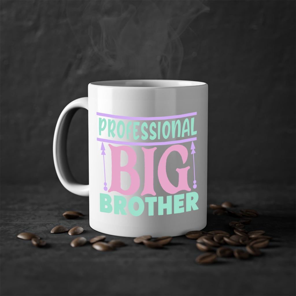 professional big brother Style 3#- kids-Mug / Coffee Cup